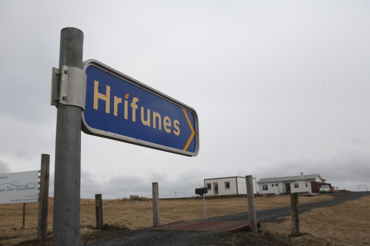 Hotel Hrifunes By Ourhotels Екстер'єр фото
